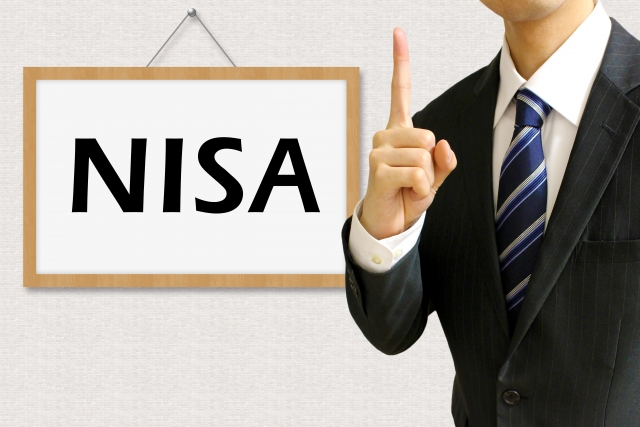 資産運用をする際に押さえておくべきNISA（ニーサ）の特徴とは？