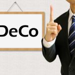 NISA（ニーサ）とiDeCo（イデコ）のどちらを活用すべき？